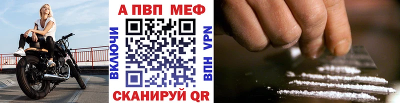 Где можно купить наркотики Томари Канабис Псилоцибиновые грибы Гашиш Меф мяу мяу СОЛЬ