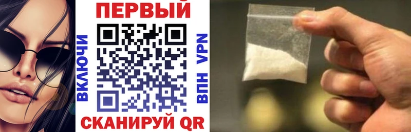 Амфетамин 98% Томари