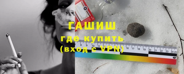 герыч Алзамай
