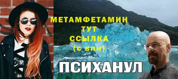 mix Алексин