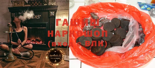 гашиш Алексеевка
