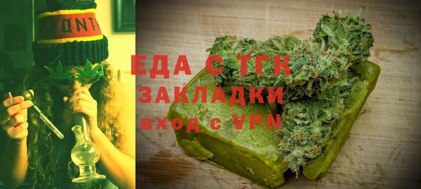 гашиш Алексеевка