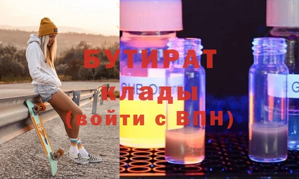 mix Алексин