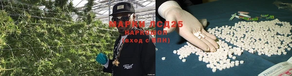 гашиш Алексеевка