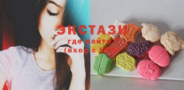 mix Алексин