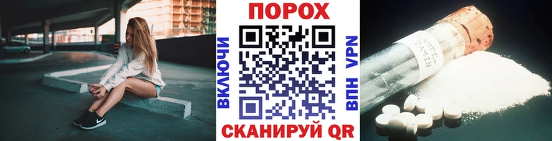 маркетплейс какой сайт  Томари  Метамфетамин винт 